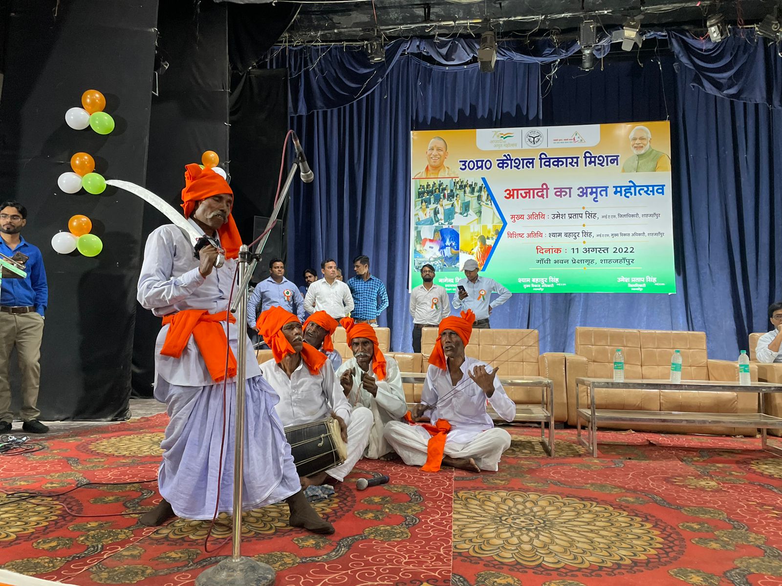 आजादी के अमृत महोत्सव के अंतर्गत उत्तर प्रदेश संगीत नाटक अकादमी के तत्वाधान में सांस्कृतिक कार्यक्रमों का किया गया आयोजन
